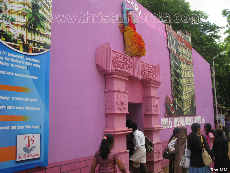 thrissur-pooram-exhibition-2011 (30)